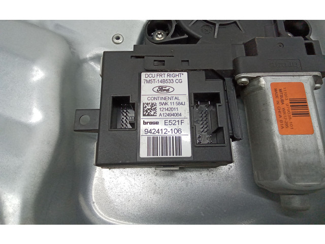 Передний комплект электрического механизма для подъема окна