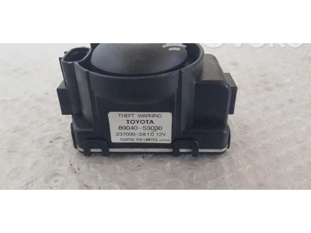 Блок управления 8904053030 Lexus IS 220D-250-350