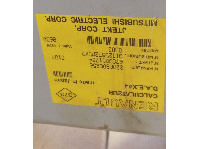 Насос рулевого управления