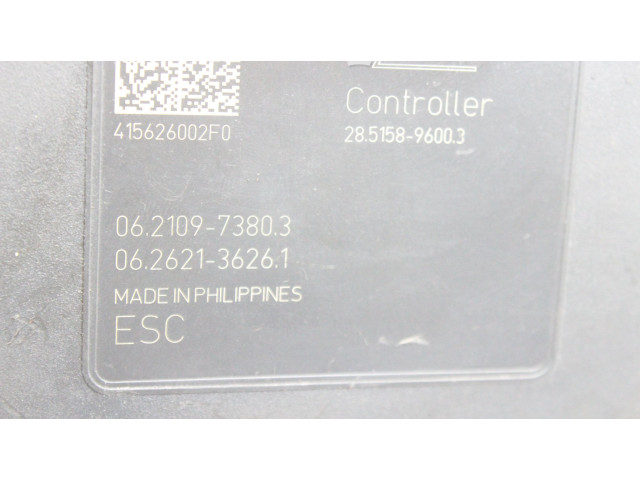 Блок АБС 4670B231 Mitsubishi Outlander 2013 - 2021 года