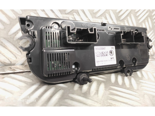 Блок управления климат-контролем 565820047   Skoda Kodiaq