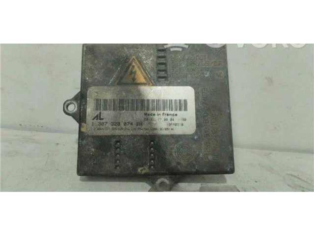 Блок управления Xenon