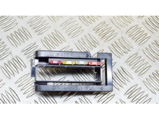 Другая деталь отсека двигателя