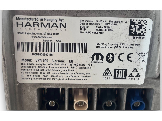 Блок комфорта S1150, 156146840 Alfa Romeo Giulietta