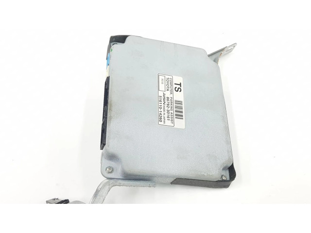 Блок управления 8679230161 Lexus GS 250 350 300H 450H