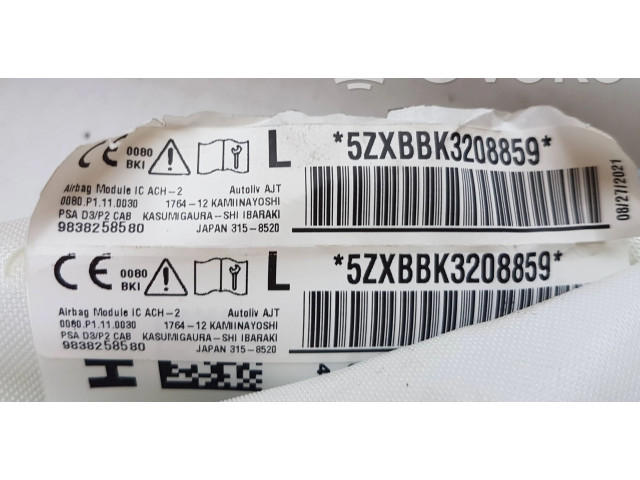 Боковая подушка безопасности 644144100B, 5ZXBBK3208859 Peugeot 2008 II