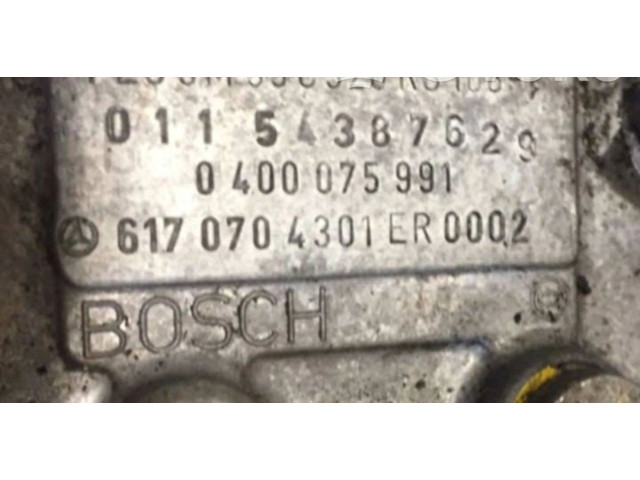 Топливный насос