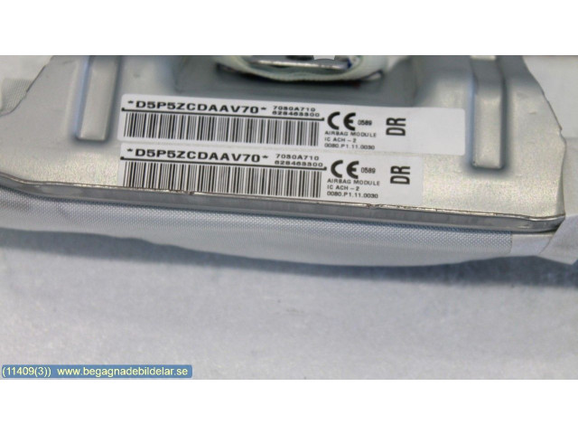 Боковая подушка безопасности 7030A710 Mitsubishi L200