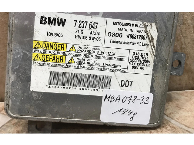 Блок фонаря / (блок «хenon»)