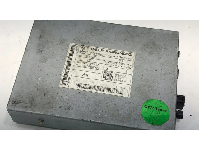 Усилитель антенны