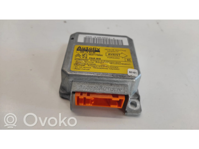 Блок управления надувных подушек