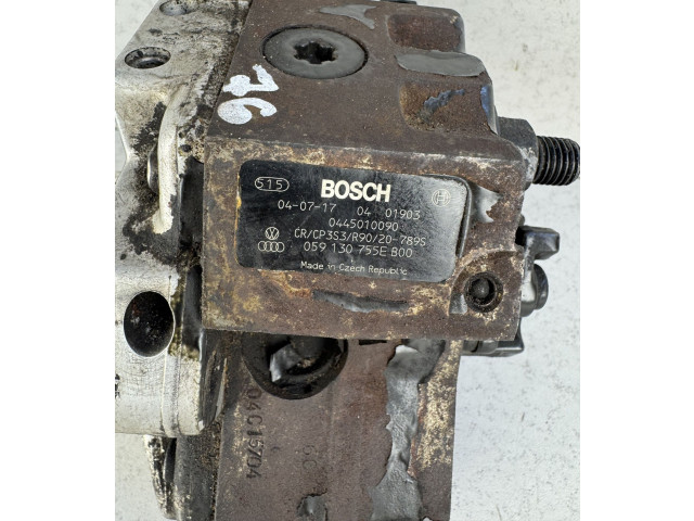 Топливный насос