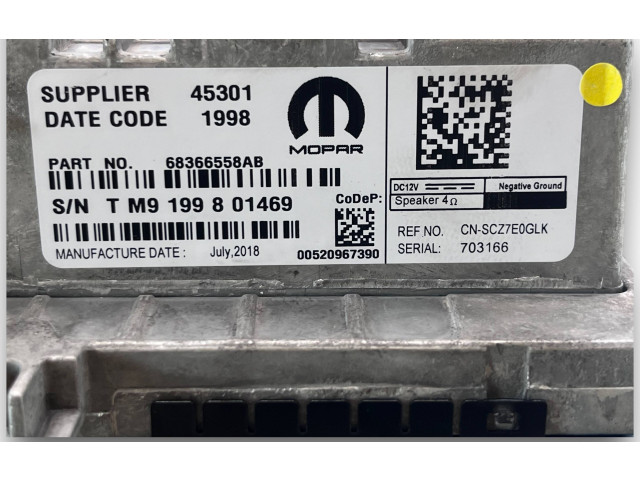 Блок комфорта S1151, 68366558AB   Jeep Renegade   