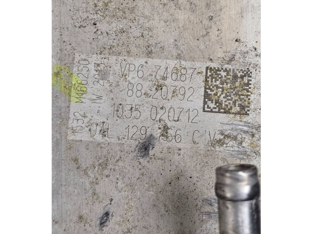 Всасывающий коллектор 04L129766C Audi Q5 SQ5