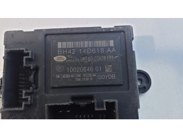 Блок управления дверью