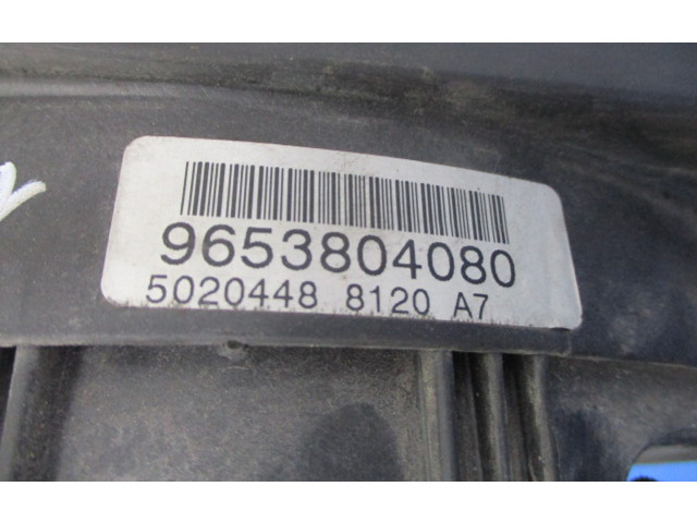 Вентилятор радиатора     9653804080    Alpine C2 