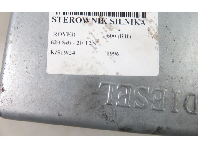 Блок управления двигателя MSB100060, 0281001307 Rover 600