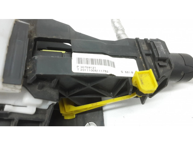 Механизм переключения передач (кулиса) (в салоне)