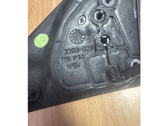 Зеркало электрическое Volvo C30 2007 - 2010 года