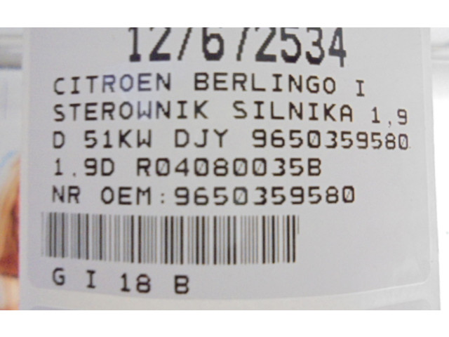 Řídící jednotka 9650359580, 9650359580   Citroen Berlingo 1999