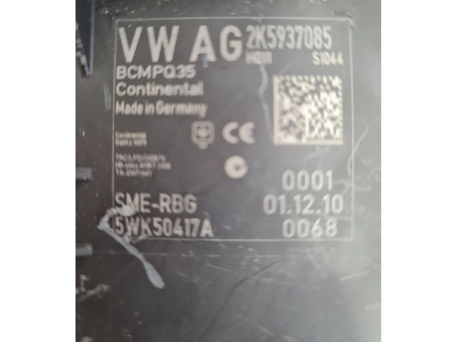 Блок комфорта 2K5937085, 011210 Volkswagen Caddy