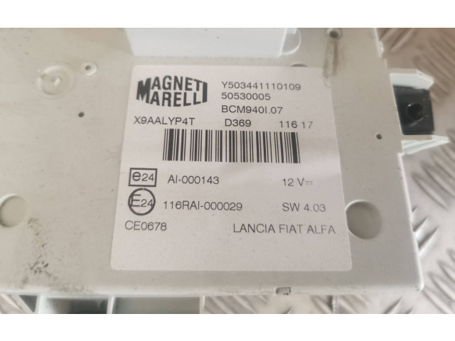 Блок предохранителей 50530005 Alfa Romeo Giulietta