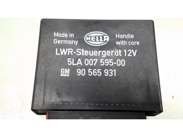 Блок управления Xenon