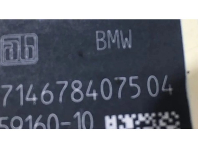 Датчик высоты (фар)