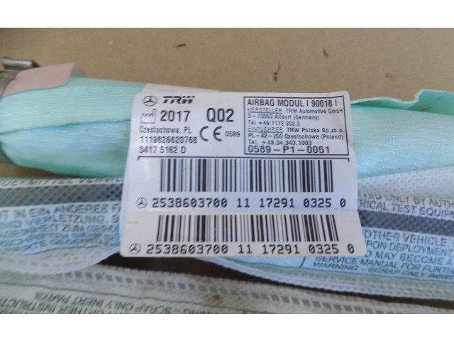 Боковая подушка безопасности 2538603700   Mercedes-Benz GLC AMG