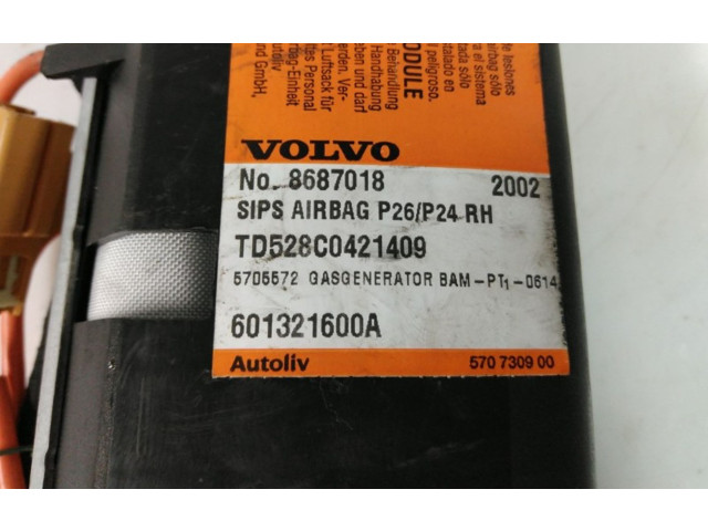 Надувная подушка для сиденья       Volvo V70  2005 - 2008 года   