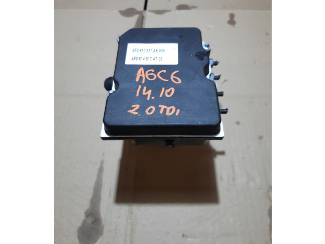 Блок АБС Audi A6 S6 C6 4F 2004 - 2011 года