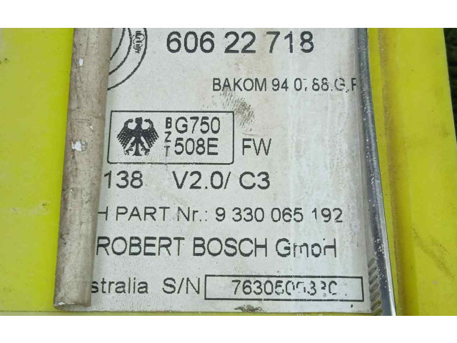 Блок управления Fiat Coupe