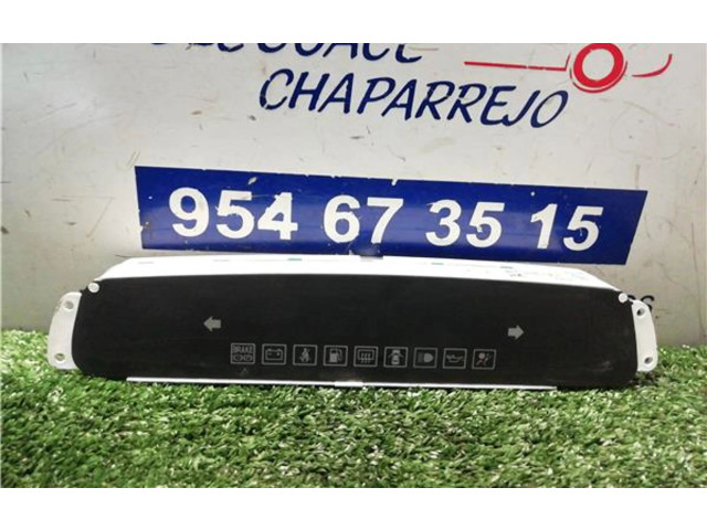 Радио/ проигрыватель CD/DVD / навигация SsangYong Rodius