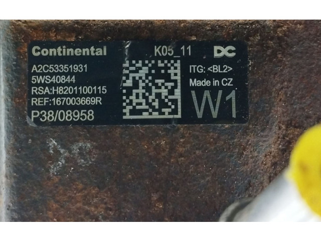 Топливный насос