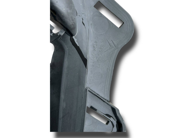 Блок комфорта 742224 Citroen C4 Cactus