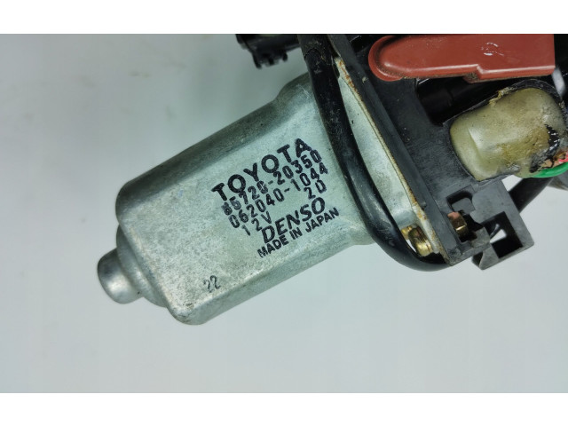 Интеркулер 8572020350, 20350 Toyota Celica T230