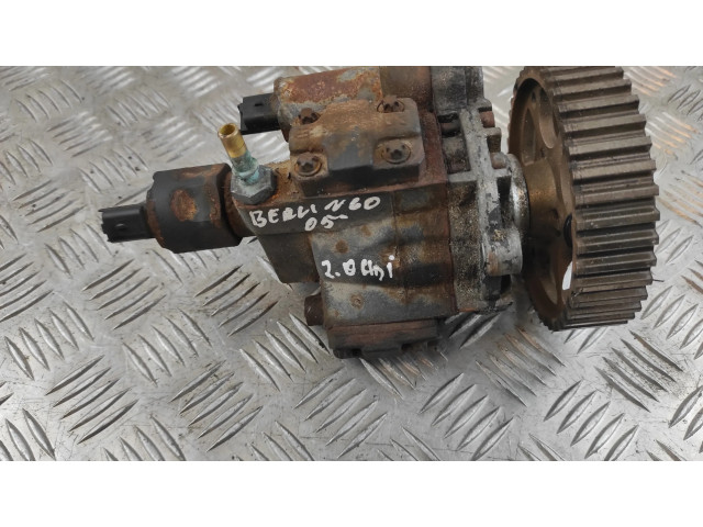 Топливный насос