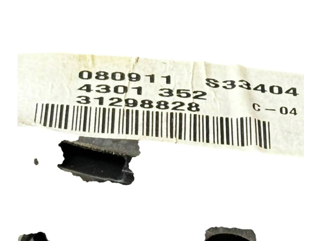 Зеркало электрическое        Volvo V70  2008 - 2013 года   