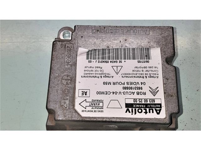 Блок подушек безопасности 603602500, 9653190880 Citroen Berlingo