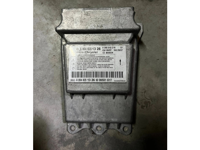 Подрулевой шлейф SRS A0048201326, 0285010218 Mercede-Benz S W221