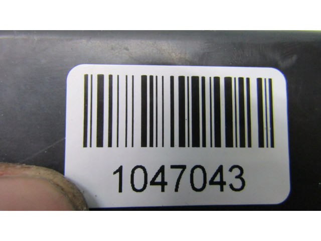 Блок предохранителей Infiniti Q50