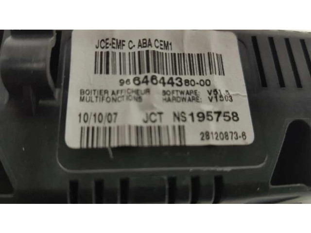 Блок управления климат-контролем 6451SN Citroen C4 I