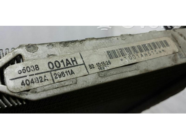 Радиатор охлаждающей жидкости