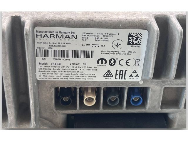 Блок комфорта S1152, 156146840 Alfa Romeo Giulietta