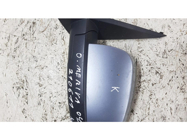 Зеркало электрическое левое Opel Meriva A 2003-2010 года