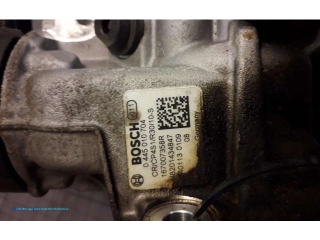 Топливный насос