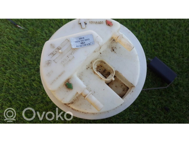 Датчик уровня топлива