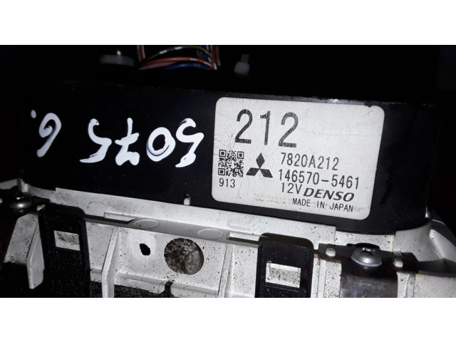 Блок управления кондиционера воздуха / климата/ печки (в салоне)