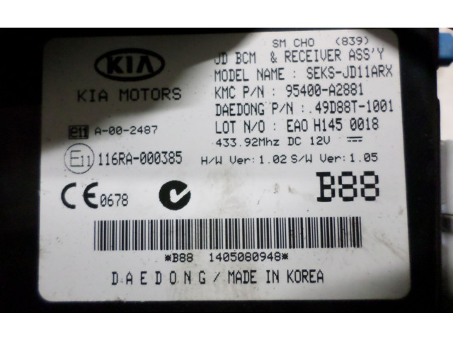 Модуль управления BSM 95400A2881 KIA Ceed