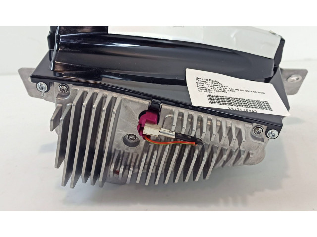 Экран дисплея вверх